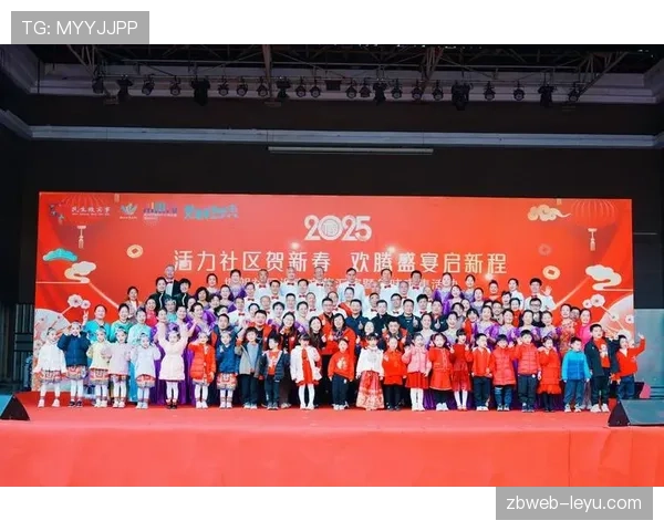 非洲足球：社区凝聚力与传统文化的激情碰撞