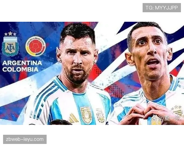 阿根廷成功卫冕美洲杯冠军，实力再获印证