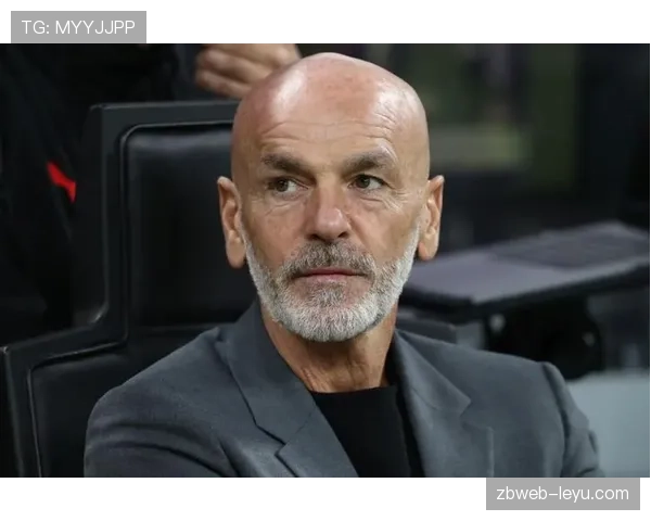 皮奥利战术革新引领AC米兰重塑阵容，新赛季开局表现抢眼