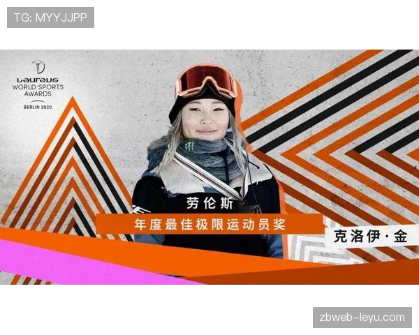 Lautaro训练法揭秘：运动员如何突破自我极限，成效引关注