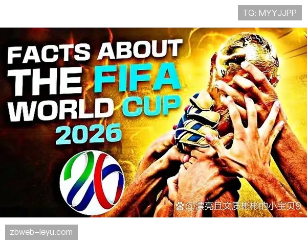 世界杯扩军至48队带来全球足球盛宴新篇章 展望赛事格局与发展趋势 世界杯扩军至48队带来全球足球盛宴新篇章 展望赛事格局与发展趋势