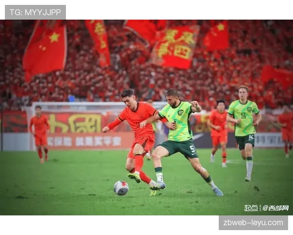 亚洲杯赛事发展历程与最新动态