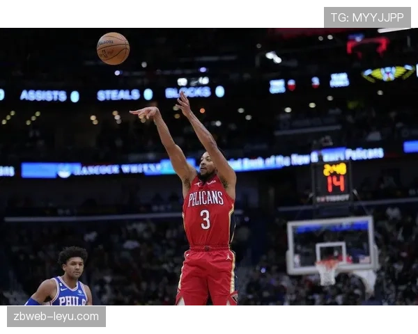 麦科勒姆无球跑动拉开空间，三分效率改变鹈鹕进攻结构